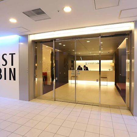 First Cabin Hakata Hotel Fukuoka  Bagian luar foto