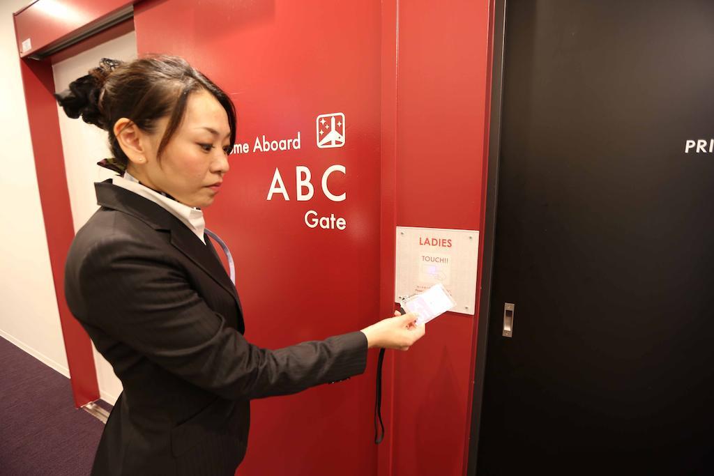 First Cabin Hakata Fukuoka  Ruang foto