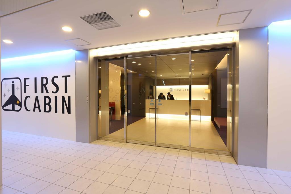 First Cabin Hakata Fukuoka  Bagian luar foto