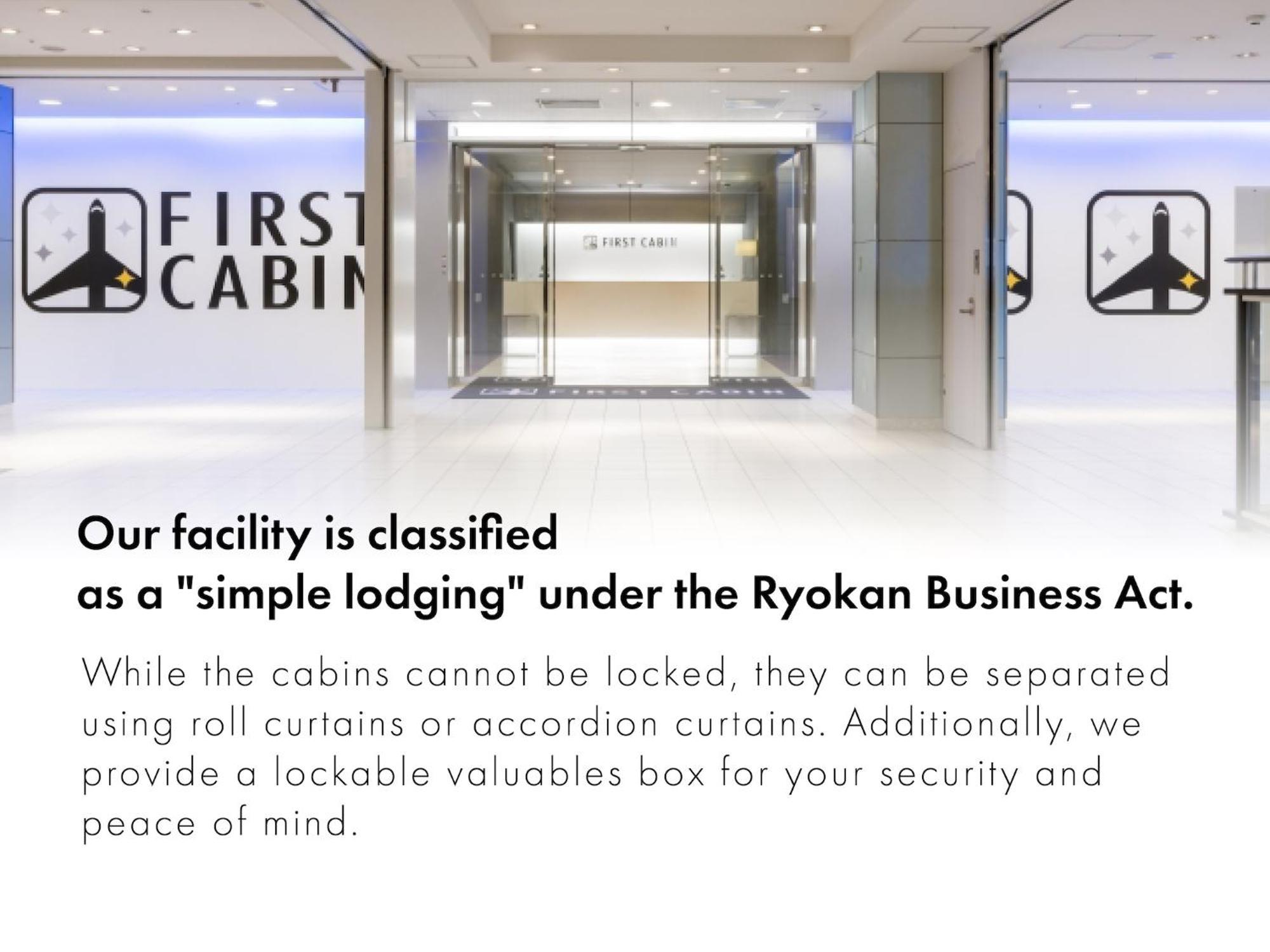 First Cabin Hakata Fukuoka  Bagian luar foto