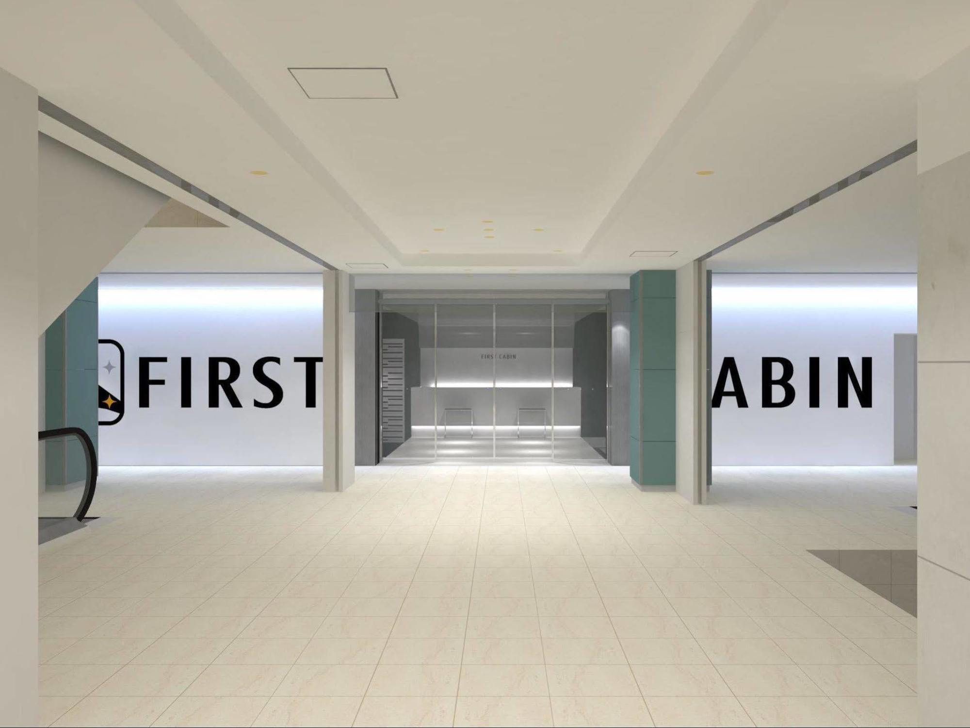 First Cabin Hakata Fukuoka  Bagian luar foto
